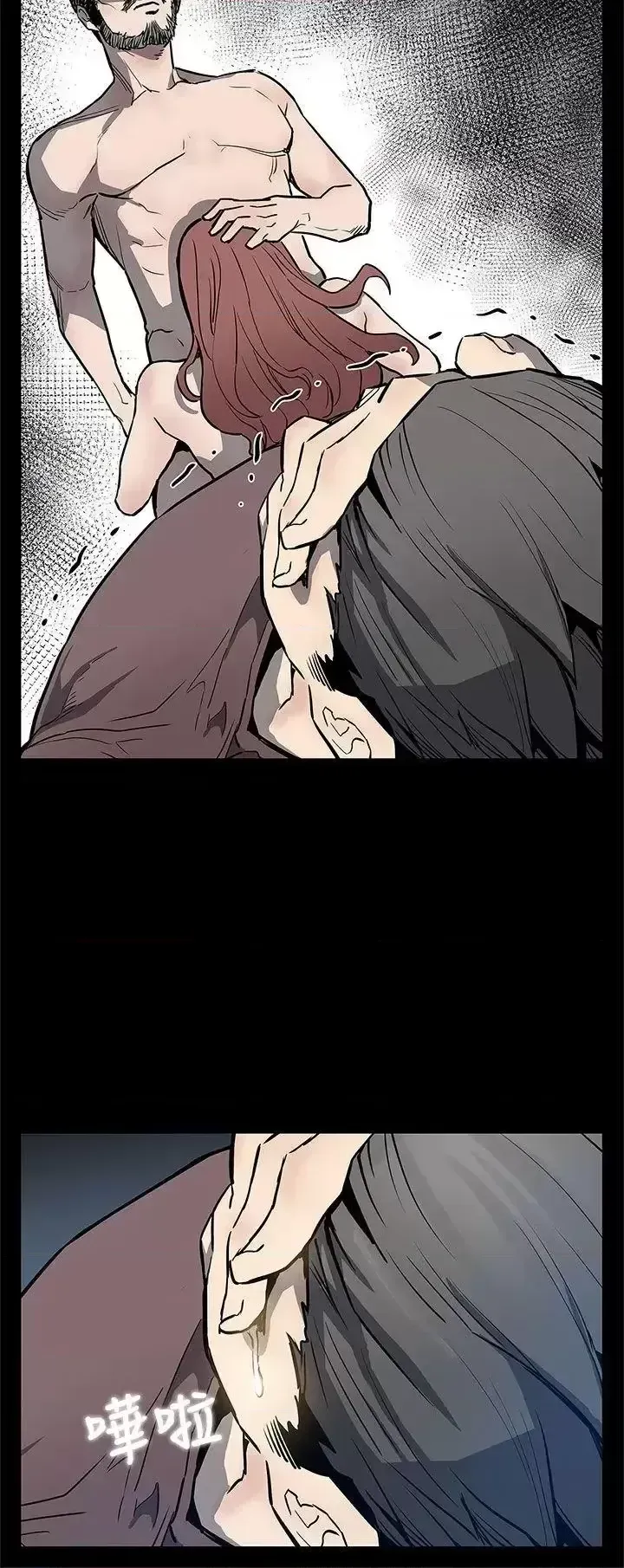 Mẹ Cafe Chương 1-72