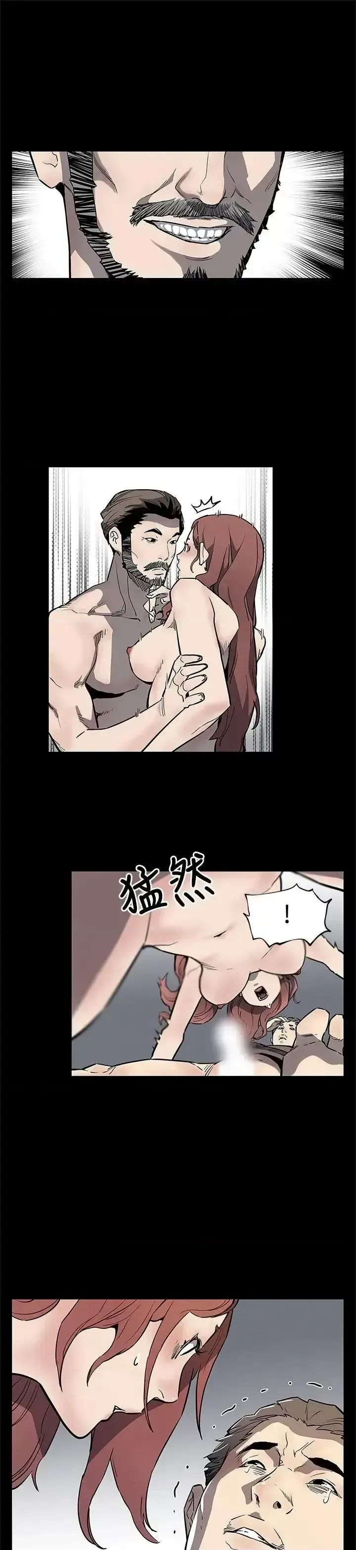 Mẹ Cafe Chương 1-72