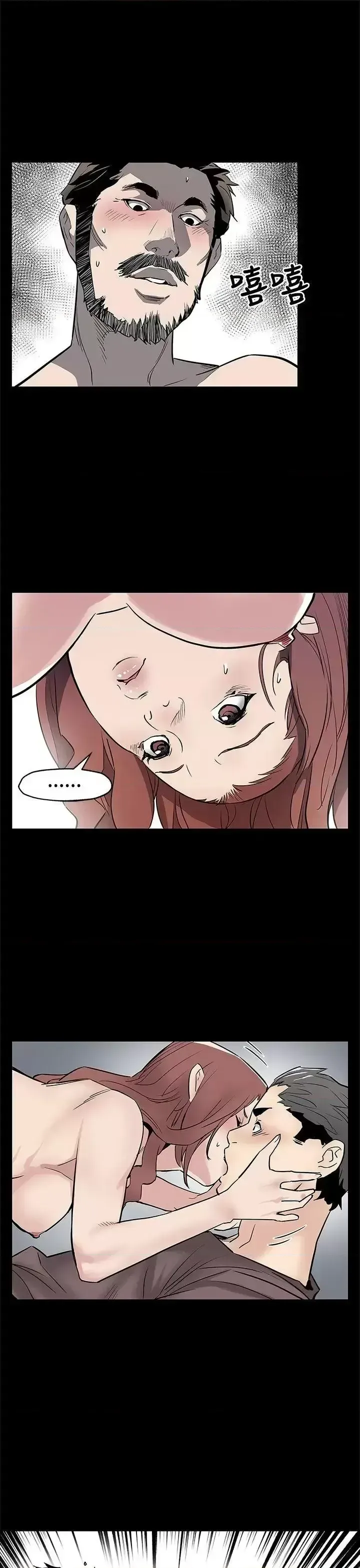 Mẹ Cafe Chương 1-72