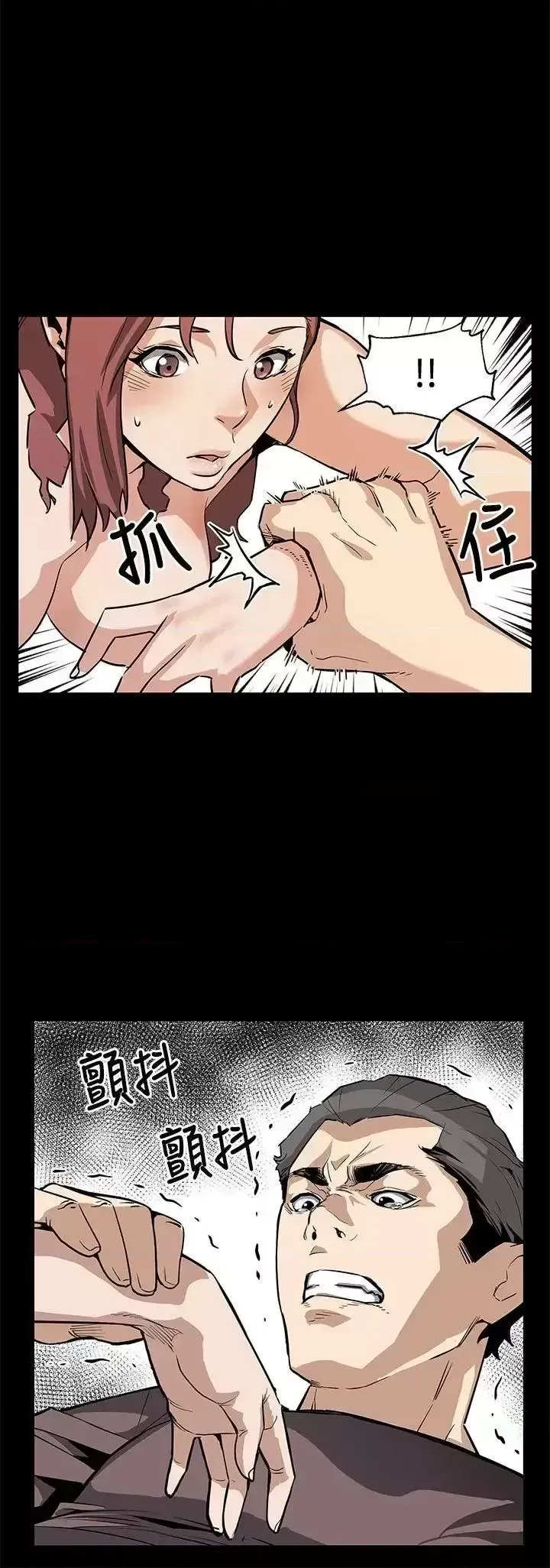 Mẹ Cafe Chương 1-72