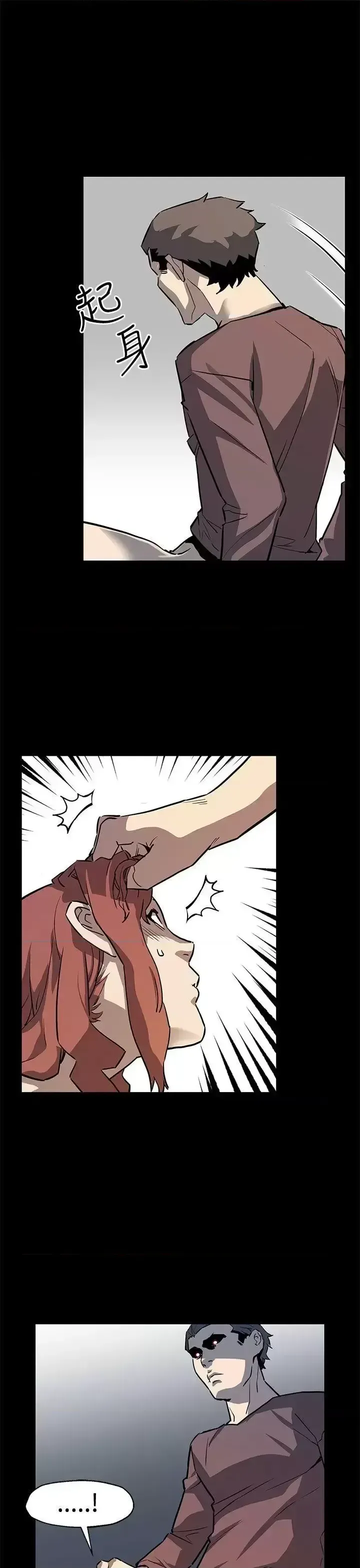 Mẹ Cafe Chương 1-72