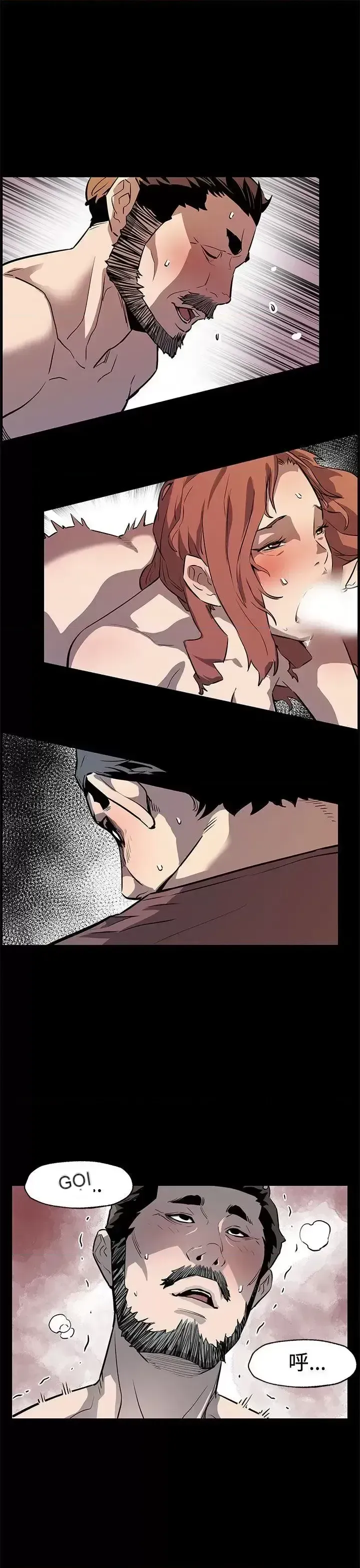 Mẹ Cafe Chương 1-72