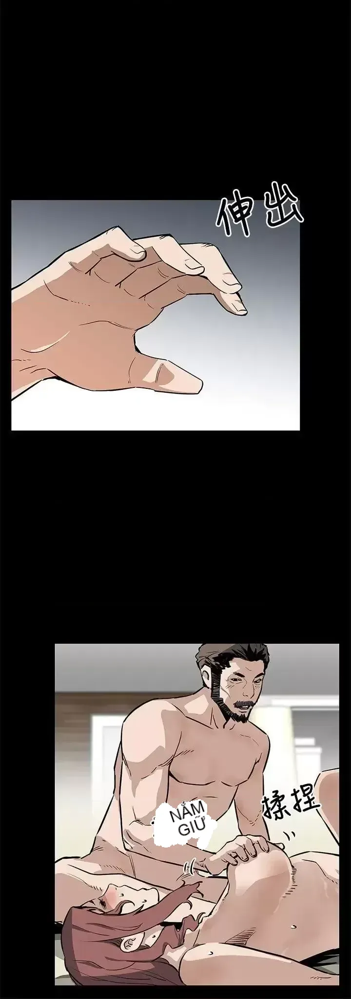 Mẹ Cafe Chương 1-72