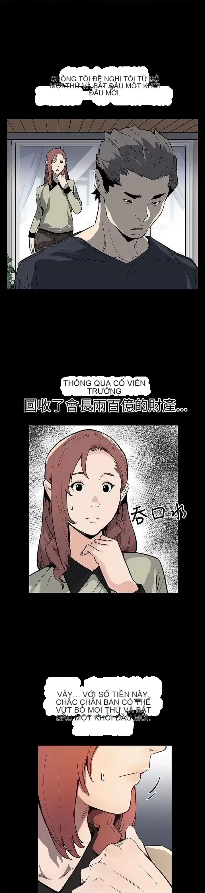 Mẹ Cafe Chương 1-72