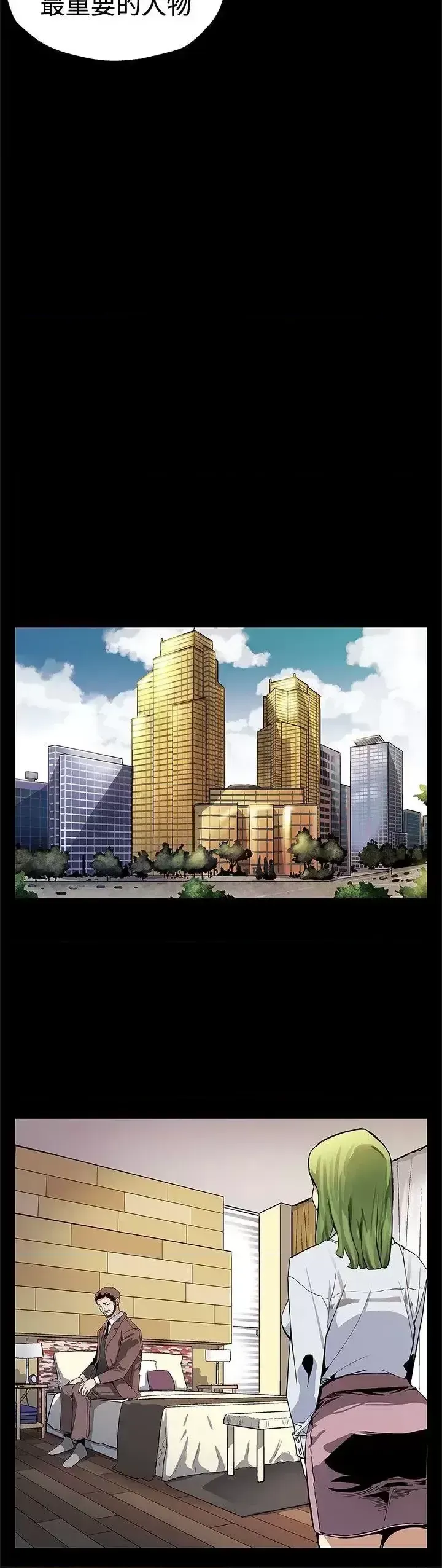 Mẹ Cafe Chương 1-72