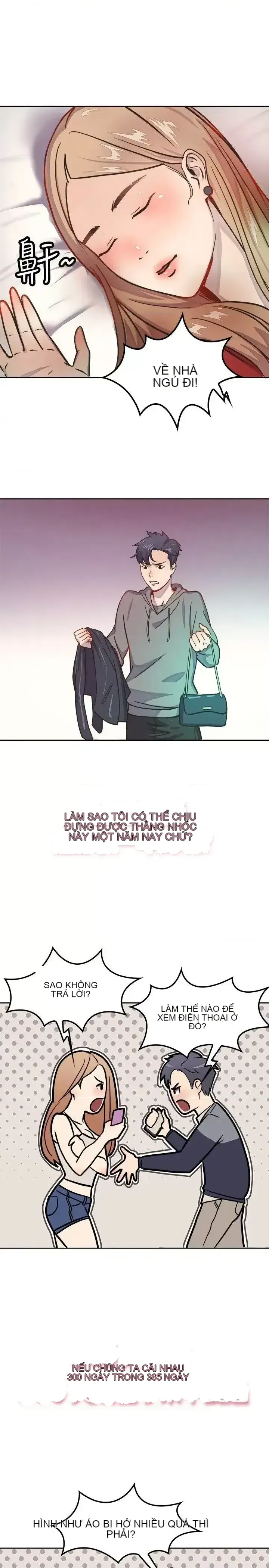 Bạn trai cũ bạn gái cũ/chuyện gì đang xảy ra với cuộc chia tay Chương 1-105