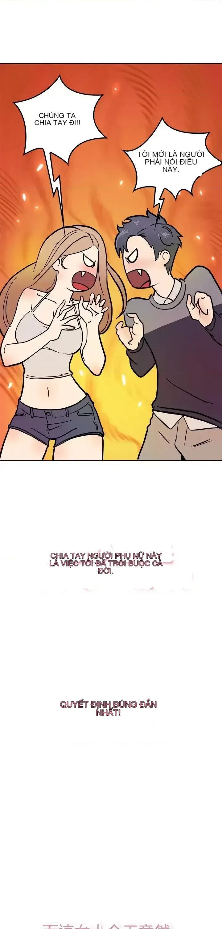 Bạn trai cũ bạn gái cũ/chuyện gì đang xảy ra với cuộc chia tay Chương 1-105