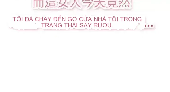Bạn trai cũ bạn gái cũ/chuyện gì đang xảy ra với cuộc chia tay Chương 1-105