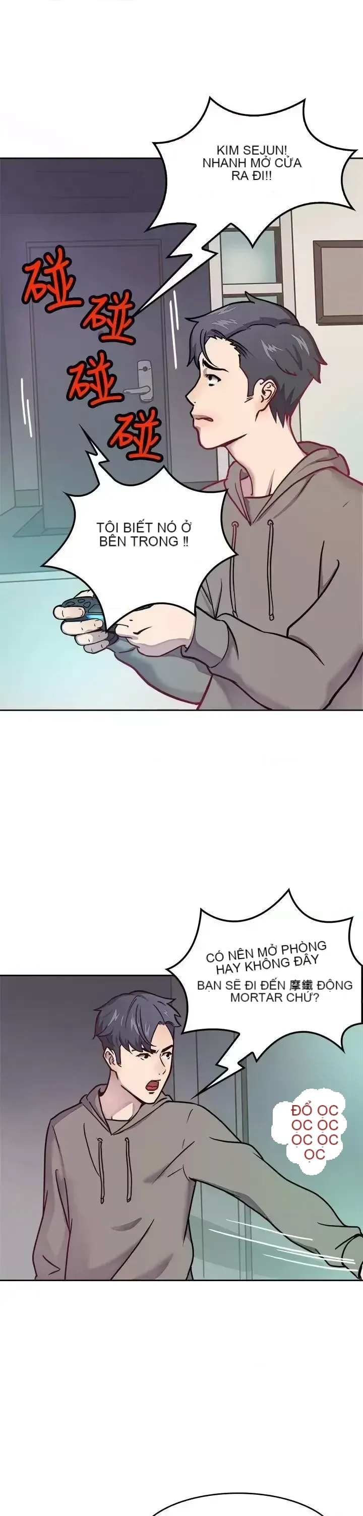 Bạn trai cũ bạn gái cũ/chuyện gì đang xảy ra với cuộc chia tay Chương 1-105