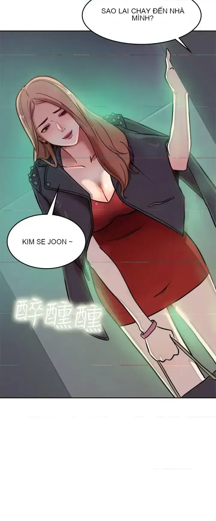 Bạn trai cũ bạn gái cũ/chuyện gì đang xảy ra với cuộc chia tay Chương 1-105