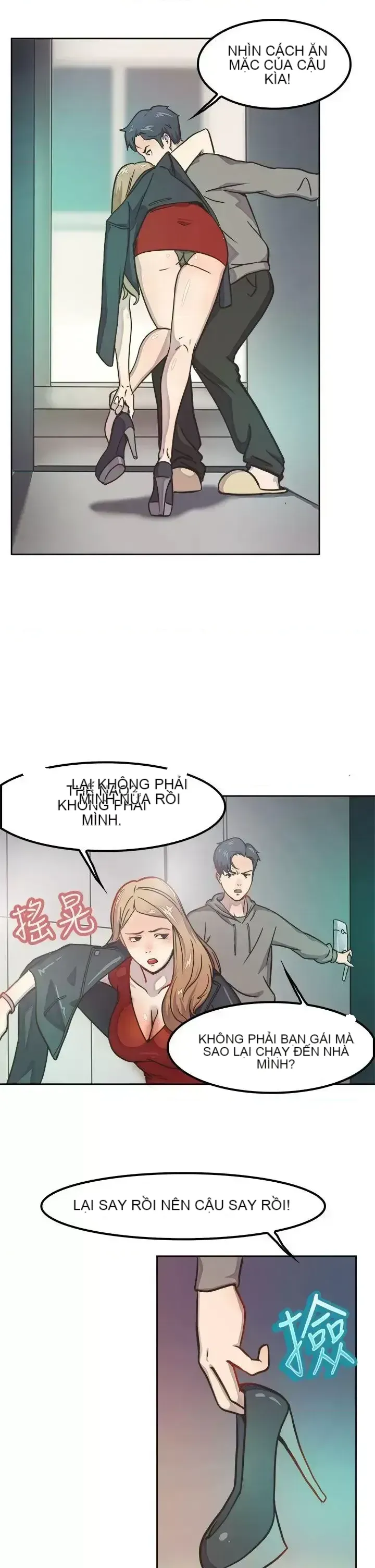 Bạn trai cũ bạn gái cũ/chuyện gì đang xảy ra với cuộc chia tay Chương 1-105