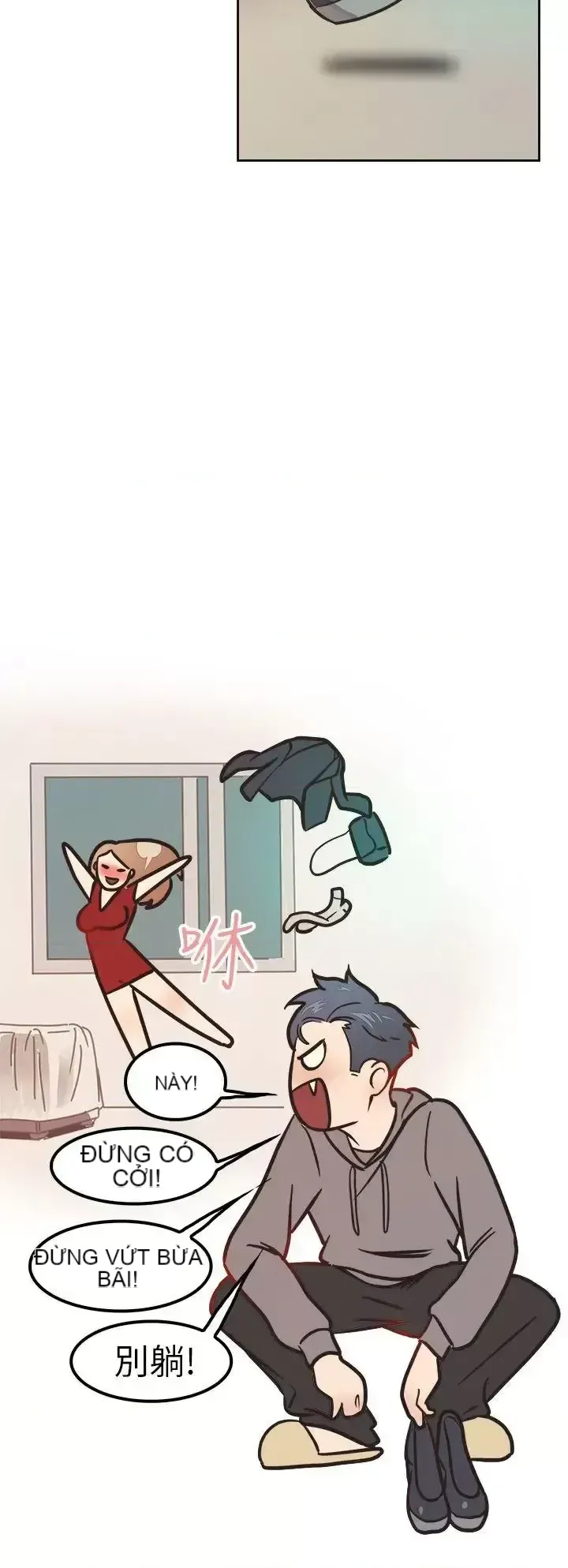 Bạn trai cũ bạn gái cũ/chuyện gì đang xảy ra với cuộc chia tay Chương 1-105