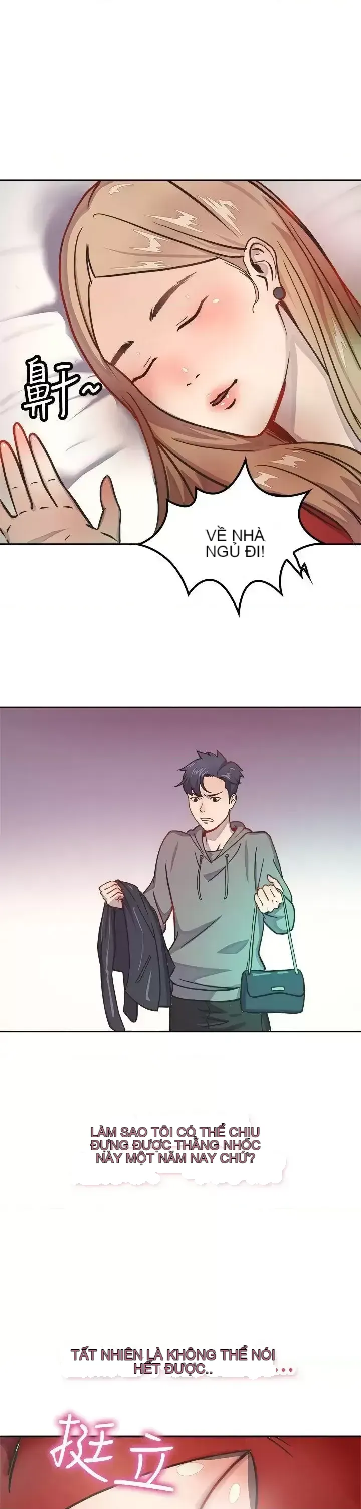 Bạn trai cũ bạn gái cũ/chuyện gì đang xảy ra với cuộc chia tay Chương 1-105