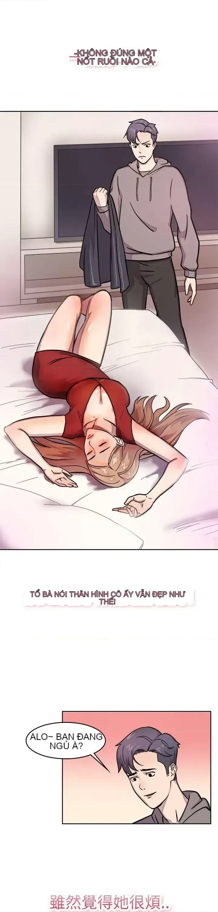 Bạn trai cũ bạn gái cũ/chuyện gì đang xảy ra với cuộc chia tay Chương 1-105