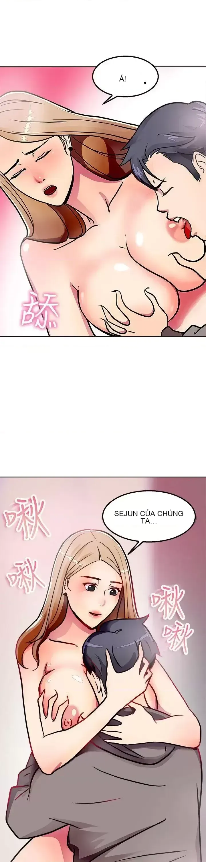 Bạn trai cũ bạn gái cũ/chuyện gì đang xảy ra với cuộc chia tay Chương 1-105