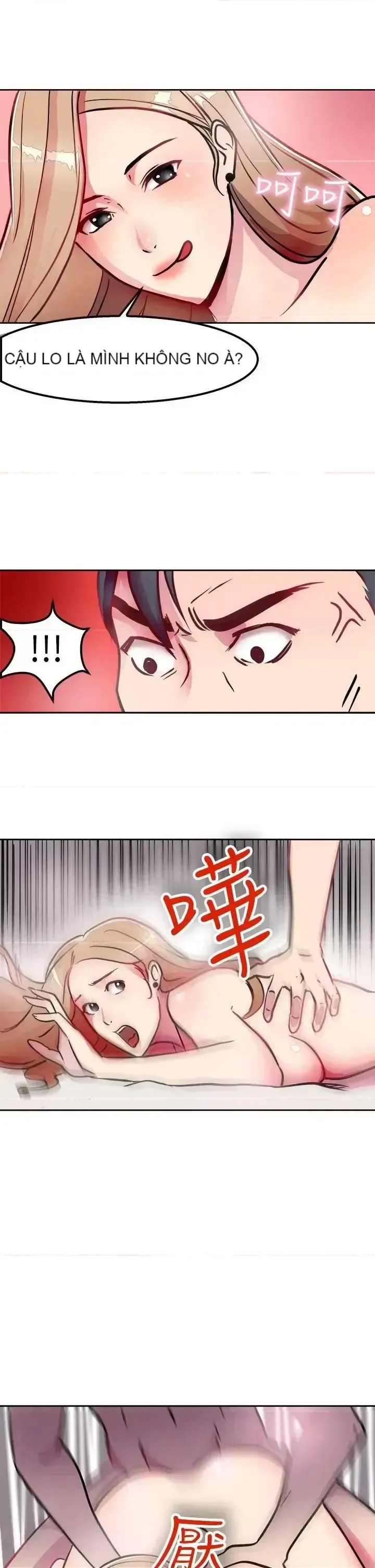 Bạn trai cũ bạn gái cũ/chuyện gì đang xảy ra với cuộc chia tay Chương 1-105