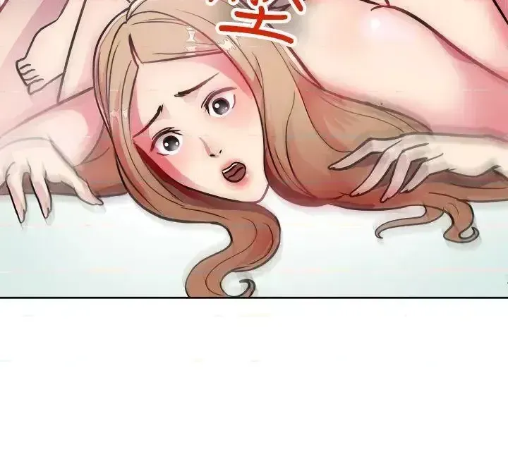 Bạn trai cũ bạn gái cũ/chuyện gì đang xảy ra với cuộc chia tay Chương 1-105