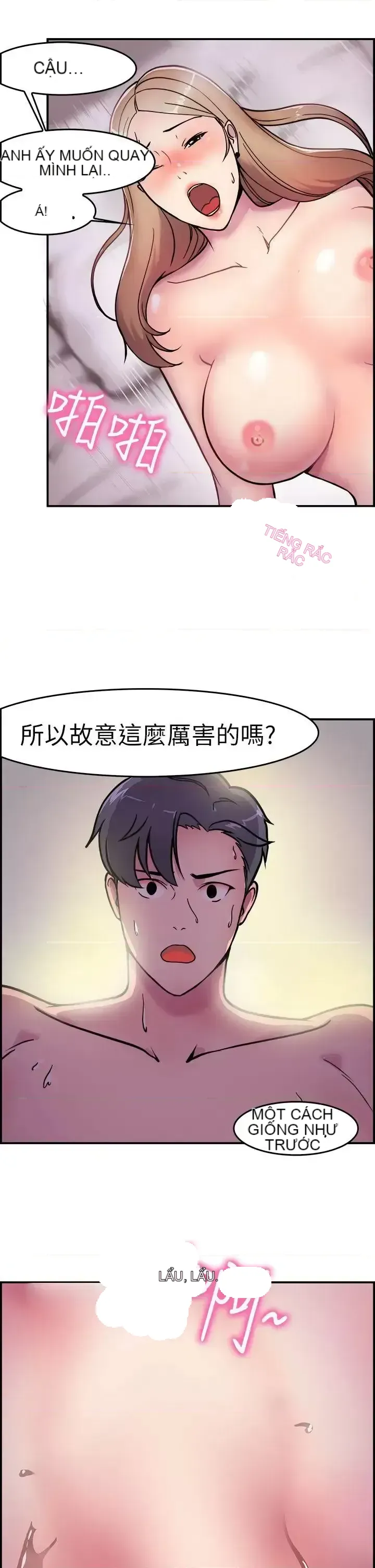 Bạn trai cũ bạn gái cũ/chuyện gì đang xảy ra với cuộc chia tay Chương 1-105