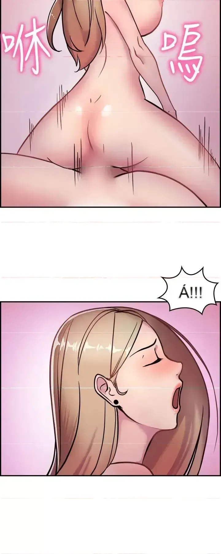 Bạn trai cũ bạn gái cũ/chuyện gì đang xảy ra với cuộc chia tay Chương 1-105