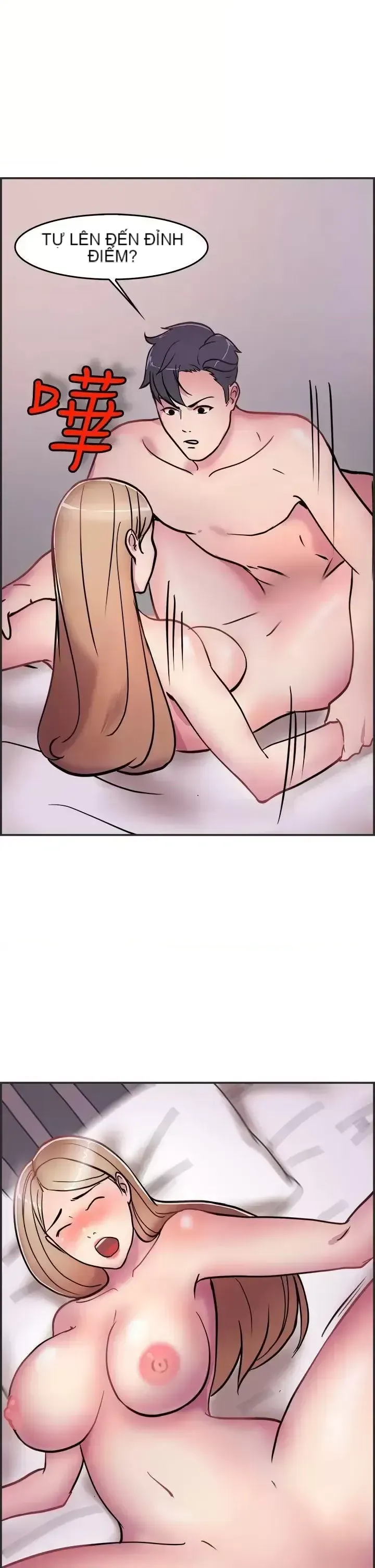 Bạn trai cũ bạn gái cũ/chuyện gì đang xảy ra với cuộc chia tay Chương 1-105