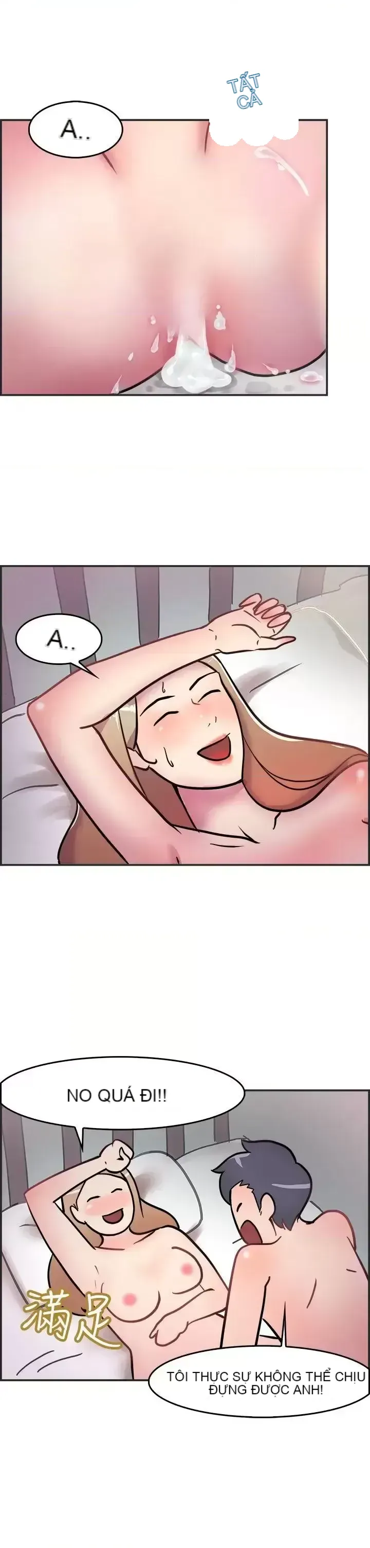 Bạn trai cũ bạn gái cũ/chuyện gì đang xảy ra với cuộc chia tay Chương 1-105