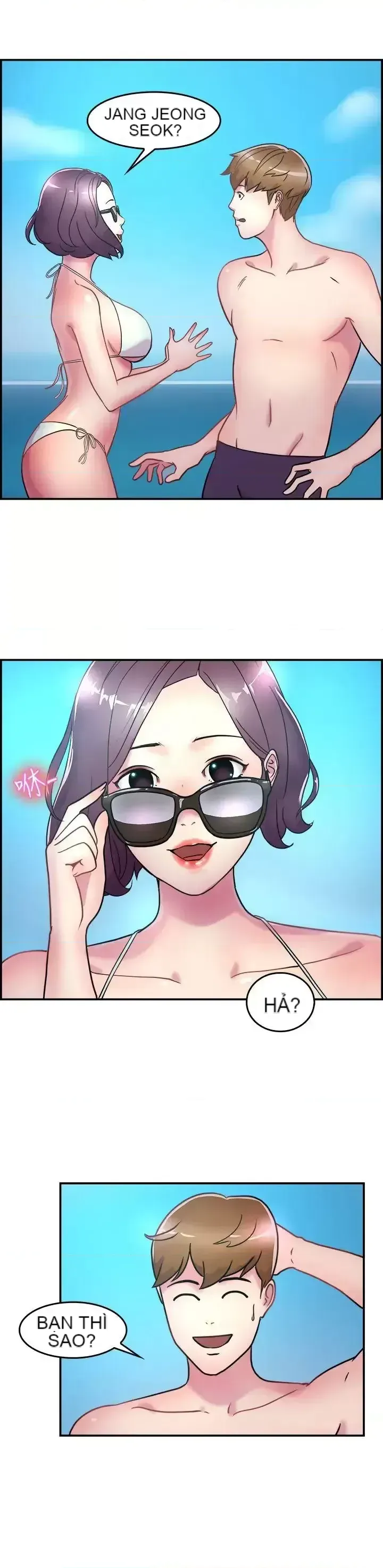 Bạn trai cũ bạn gái cũ/chuyện gì đang xảy ra với cuộc chia tay Chương 1-105