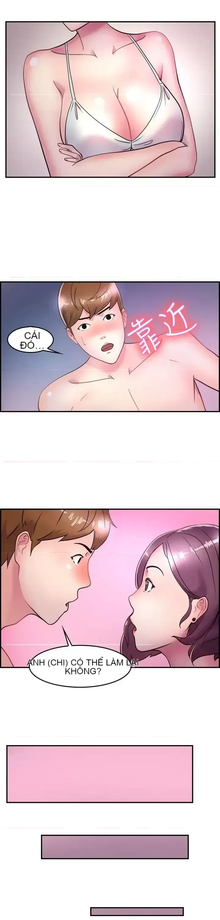 Bạn trai cũ bạn gái cũ/chuyện gì đang xảy ra với cuộc chia tay Chương 1-105