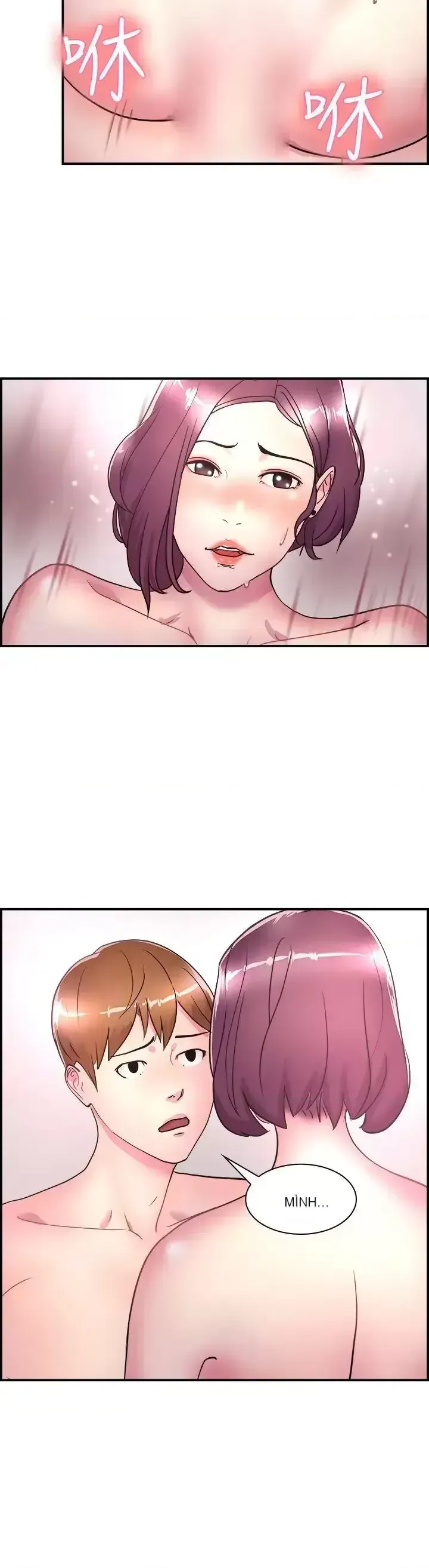 Bạn trai cũ bạn gái cũ/chuyện gì đang xảy ra với cuộc chia tay Chương 1-105