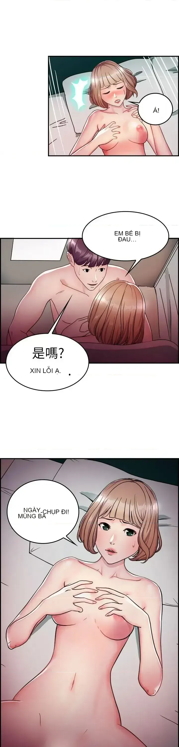 Bạn trai cũ bạn gái cũ/chuyện gì đang xảy ra với cuộc chia tay Chương 1-105