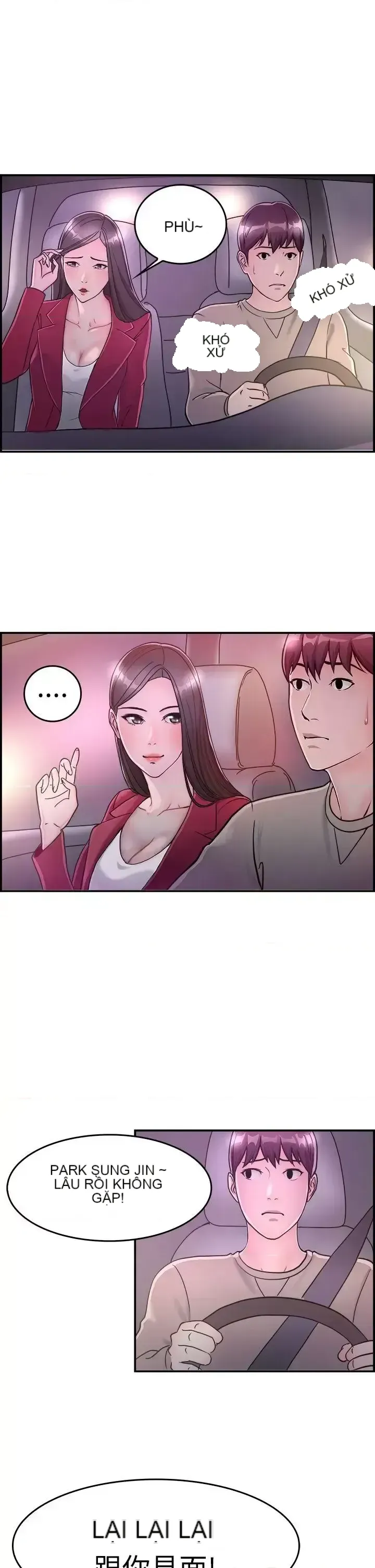 Bạn trai cũ bạn gái cũ/chuyện gì đang xảy ra với cuộc chia tay Chương 1-105