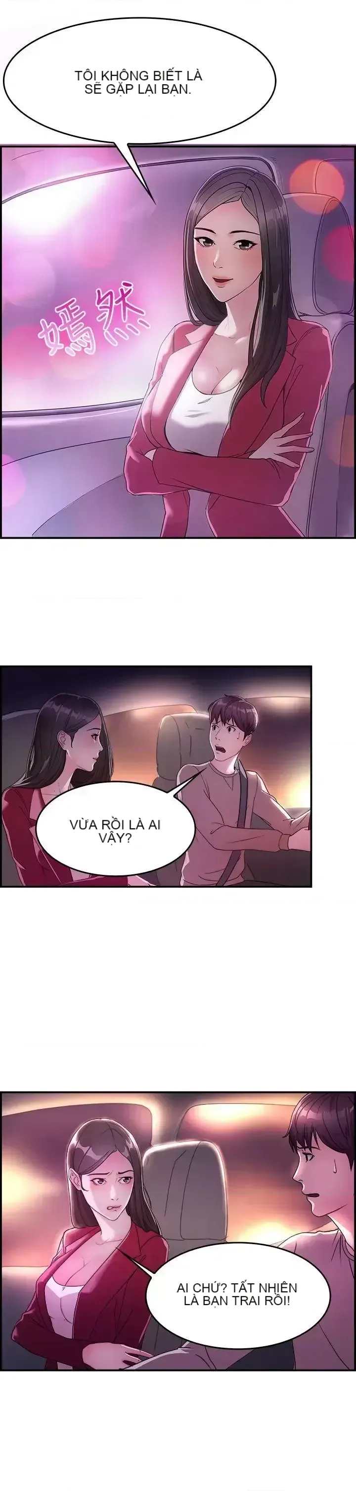 Bạn trai cũ bạn gái cũ/chuyện gì đang xảy ra với cuộc chia tay Chương 1-105