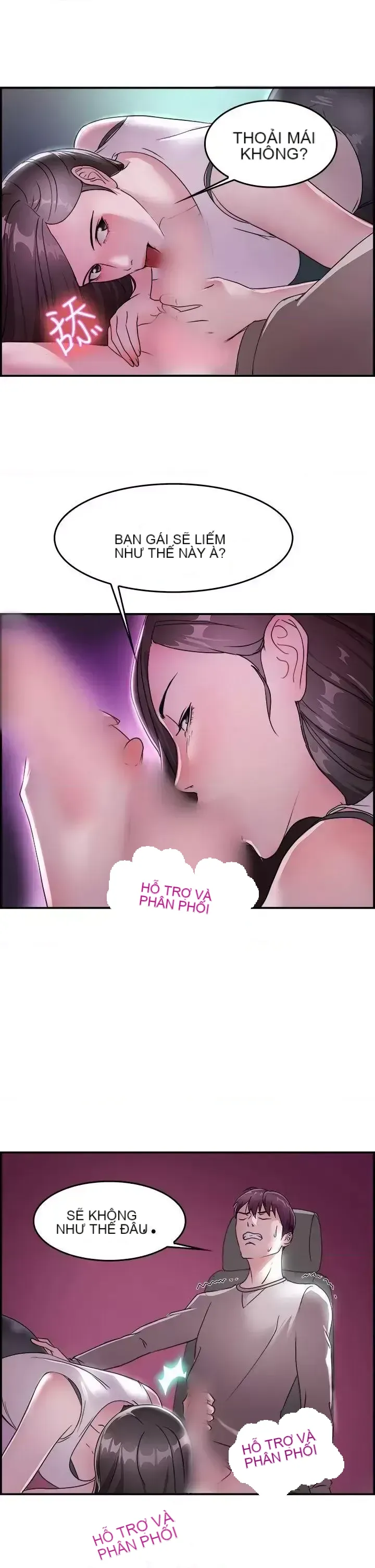 Bạn trai cũ bạn gái cũ/chuyện gì đang xảy ra với cuộc chia tay Chương 1-105