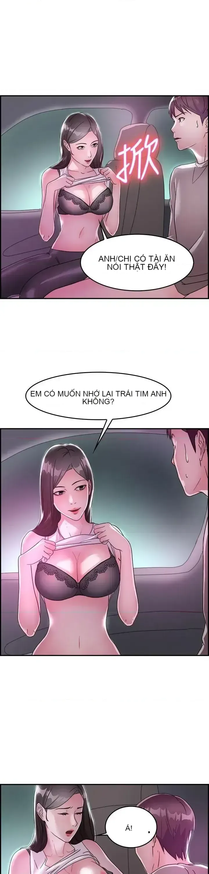 Bạn trai cũ bạn gái cũ/chuyện gì đang xảy ra với cuộc chia tay Chương 1-105