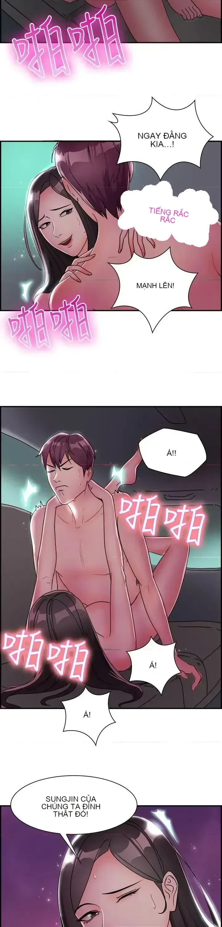 Bạn trai cũ bạn gái cũ/chuyện gì đang xảy ra với cuộc chia tay Chương 1-105