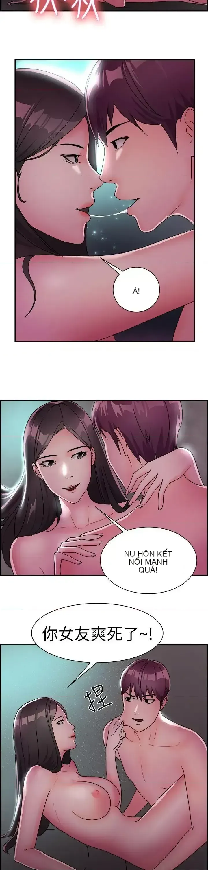 Bạn trai cũ bạn gái cũ/chuyện gì đang xảy ra với cuộc chia tay Chương 1-105