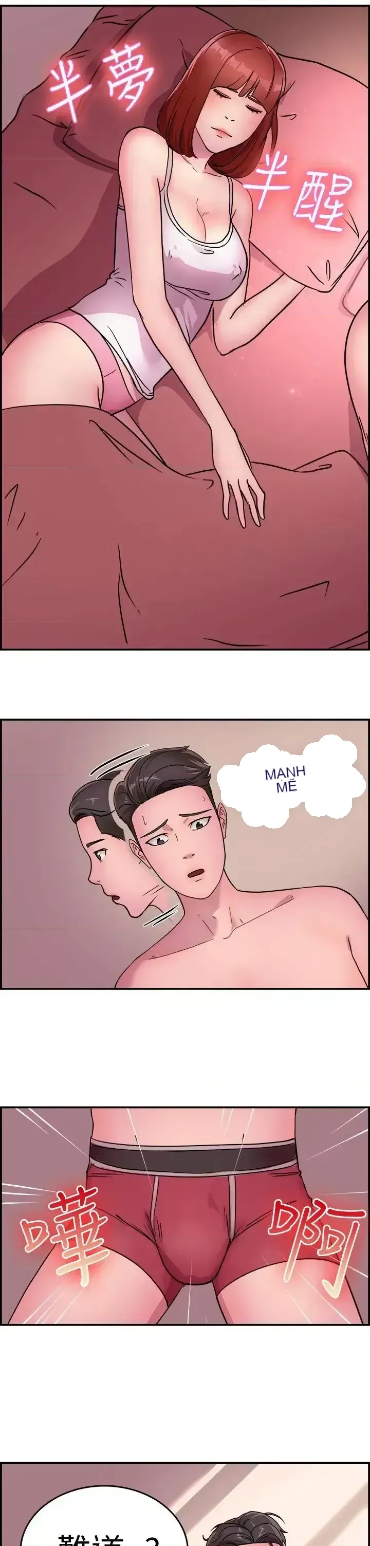 Bạn trai cũ bạn gái cũ/chuyện gì đang xảy ra với cuộc chia tay Chương 1-105