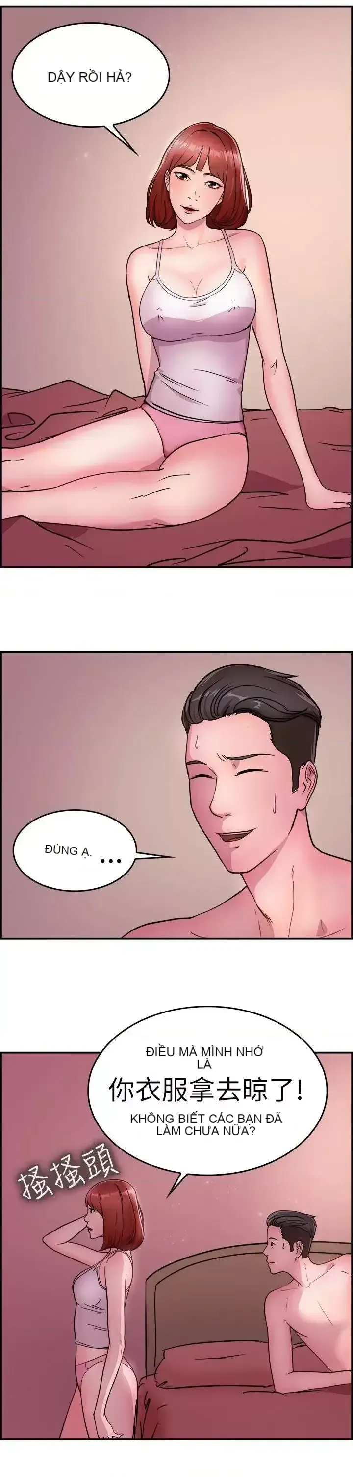 Bạn trai cũ bạn gái cũ/chuyện gì đang xảy ra với cuộc chia tay Chương 1-105