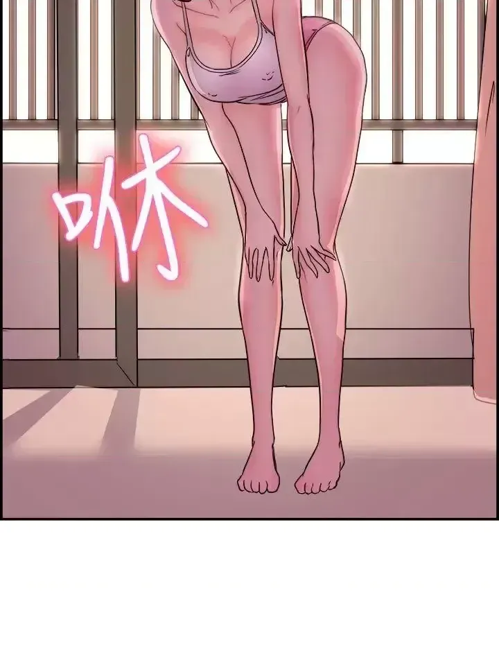 Bạn trai cũ bạn gái cũ/chuyện gì đang xảy ra với cuộc chia tay Chương 1-105