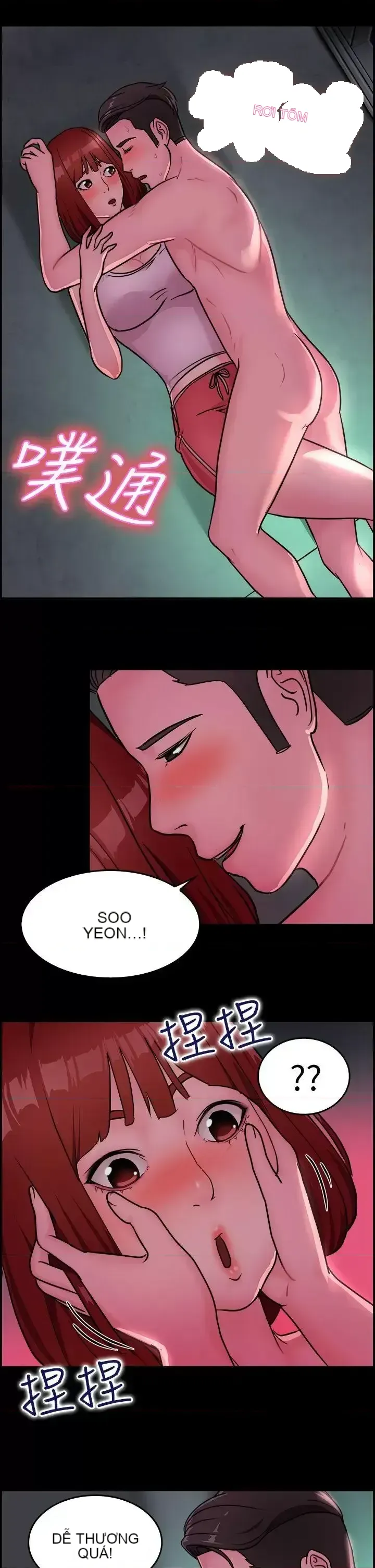 Bạn trai cũ bạn gái cũ/chuyện gì đang xảy ra với cuộc chia tay Chương 1-105