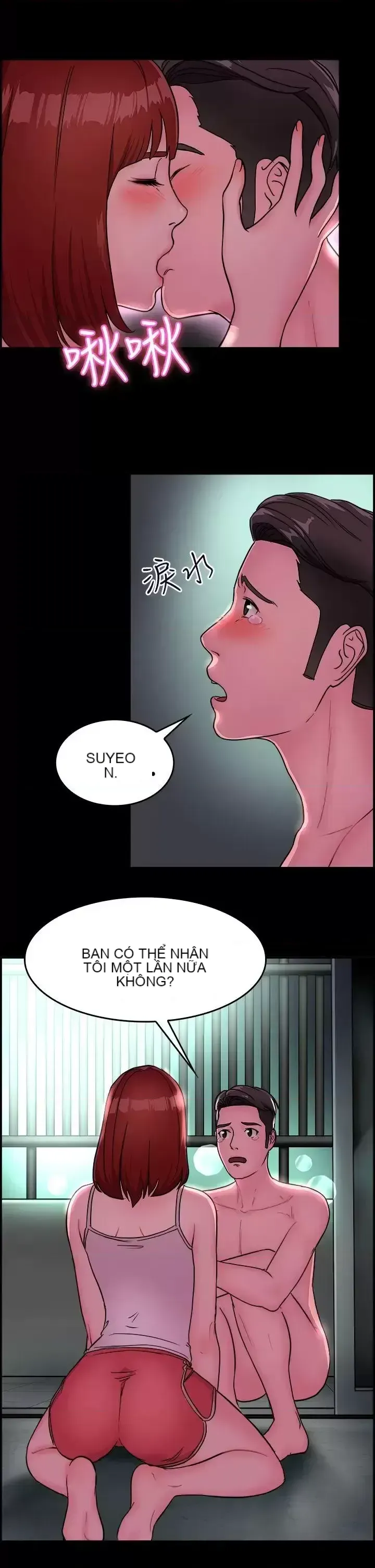 Bạn trai cũ bạn gái cũ/chuyện gì đang xảy ra với cuộc chia tay Chương 1-105