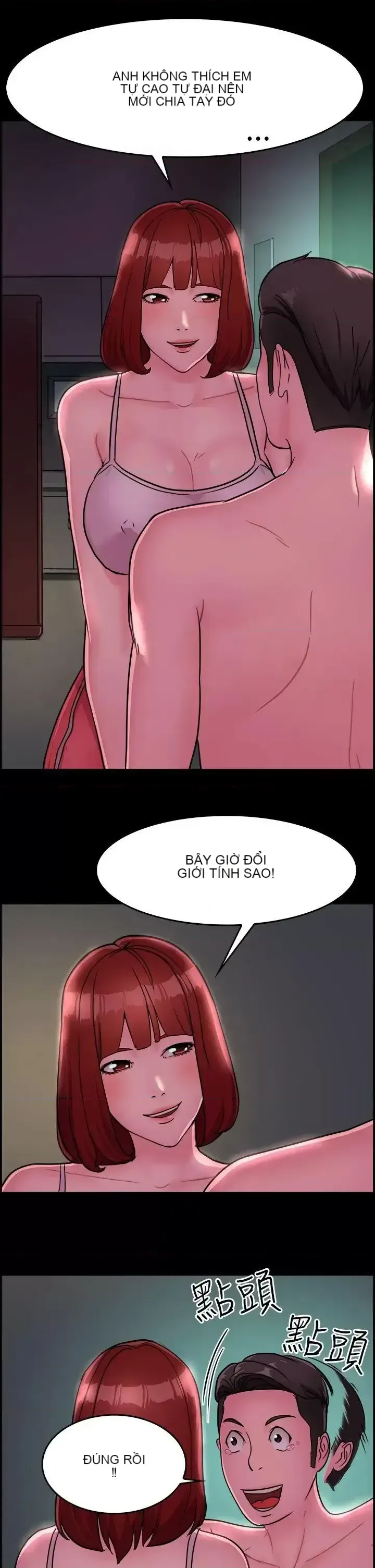 Bạn trai cũ bạn gái cũ/chuyện gì đang xảy ra với cuộc chia tay Chương 1-105