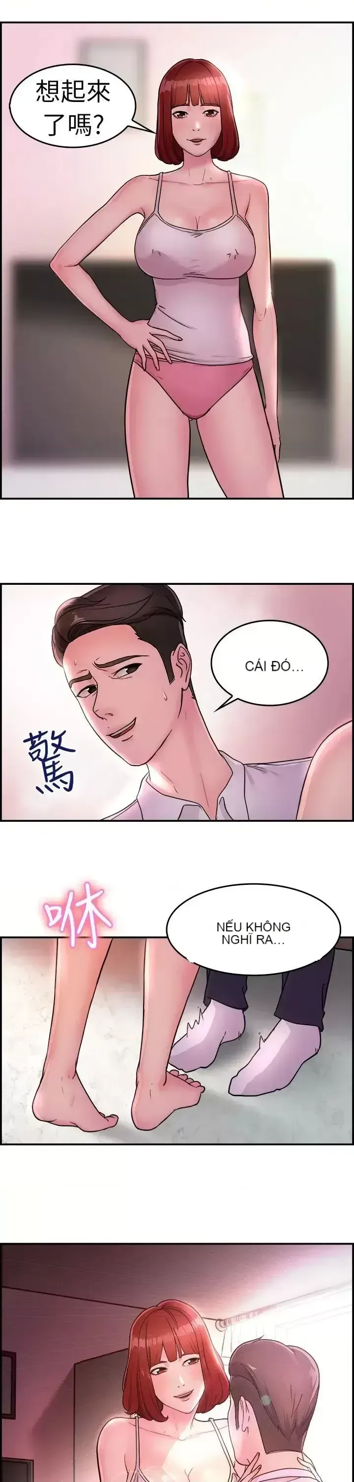 Bạn trai cũ bạn gái cũ/chuyện gì đang xảy ra với cuộc chia tay Chương 1-105