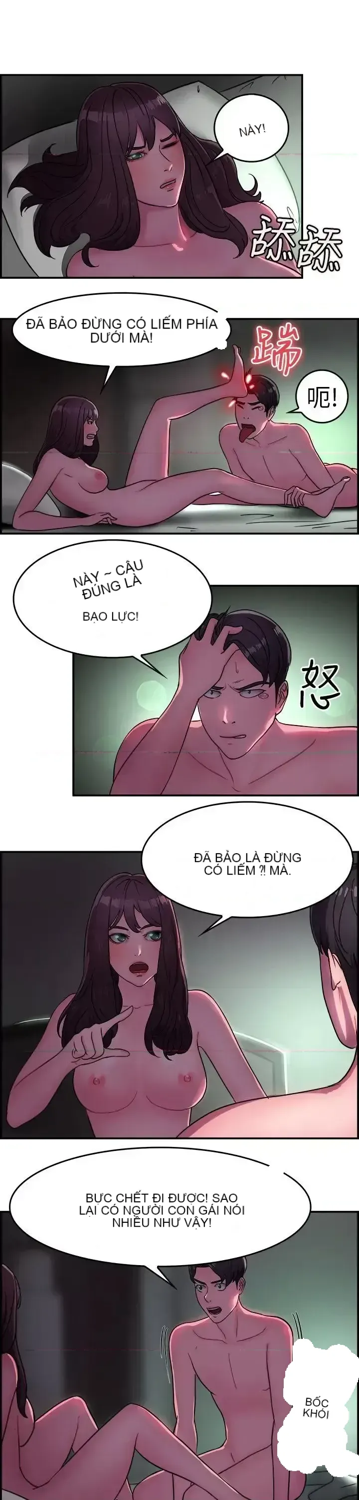 Bạn trai cũ bạn gái cũ/chuyện gì đang xảy ra với cuộc chia tay Chương 1-105