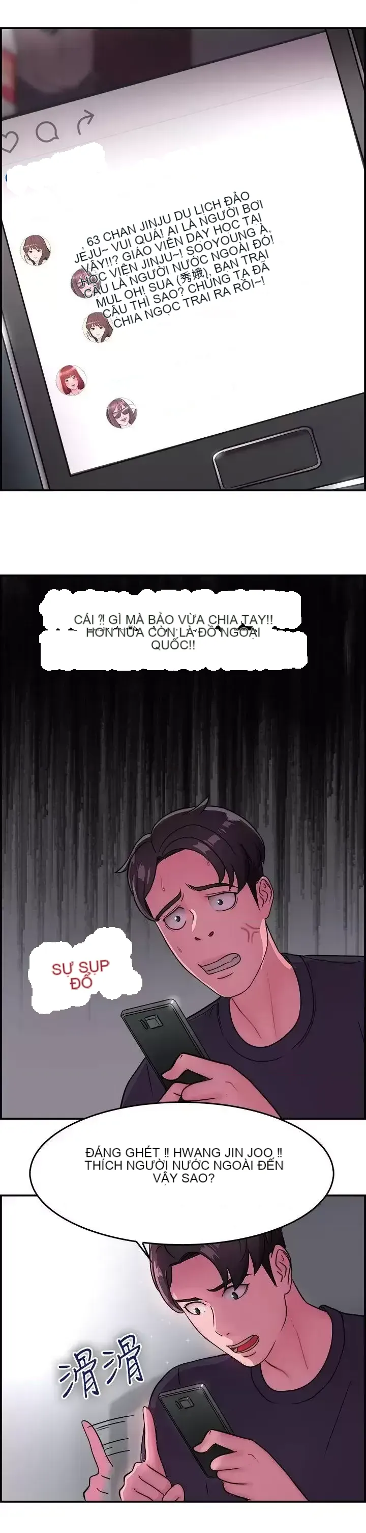 Bạn trai cũ bạn gái cũ/chuyện gì đang xảy ra với cuộc chia tay Chương 1-105