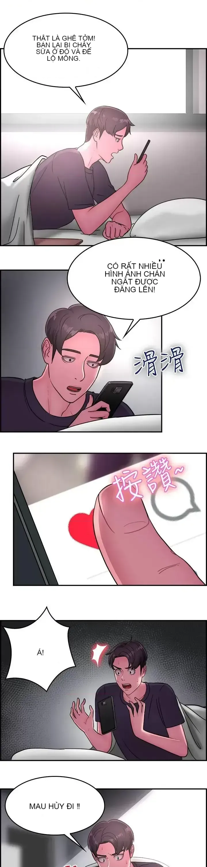 Bạn trai cũ bạn gái cũ/chuyện gì đang xảy ra với cuộc chia tay Chương 1-105