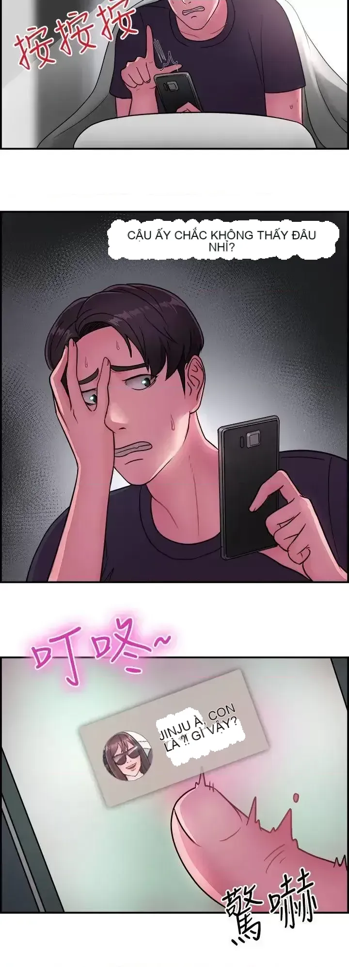 Bạn trai cũ bạn gái cũ/chuyện gì đang xảy ra với cuộc chia tay Chương 1-105