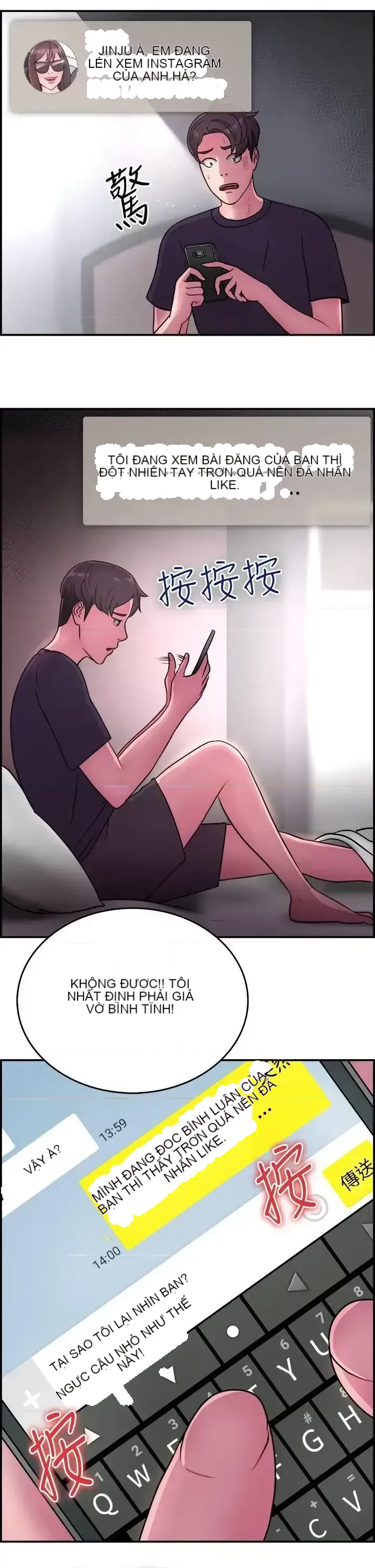 Bạn trai cũ bạn gái cũ/chuyện gì đang xảy ra với cuộc chia tay Chương 1-105