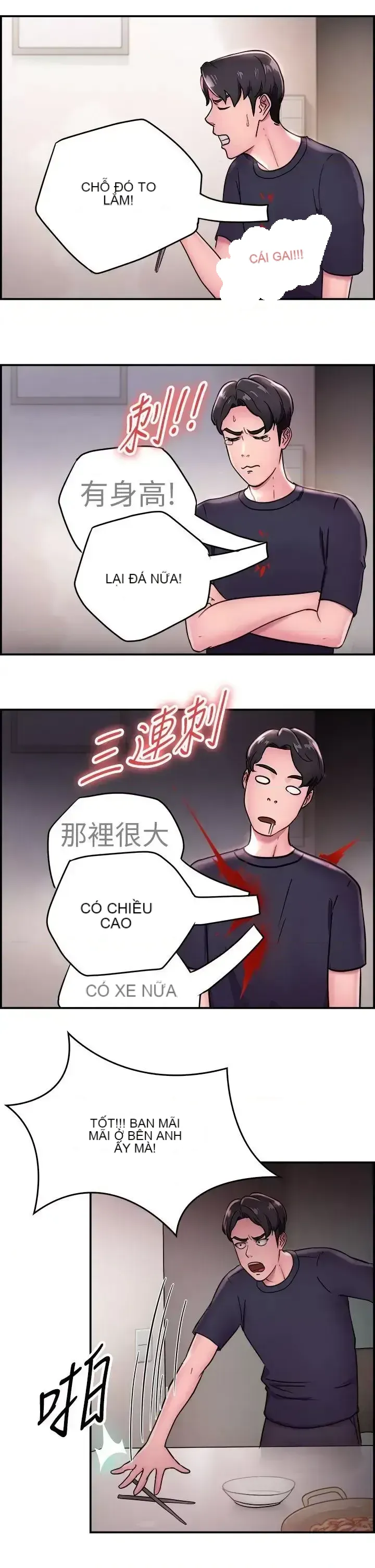 Bạn trai cũ bạn gái cũ/chuyện gì đang xảy ra với cuộc chia tay Chương 1-105