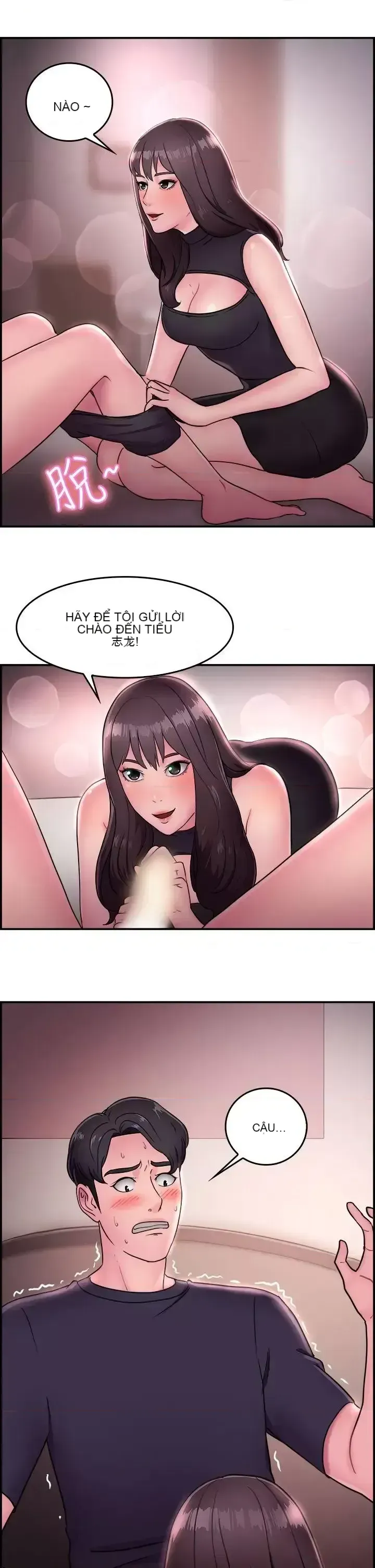 Bạn trai cũ bạn gái cũ/chuyện gì đang xảy ra với cuộc chia tay Chương 1-105