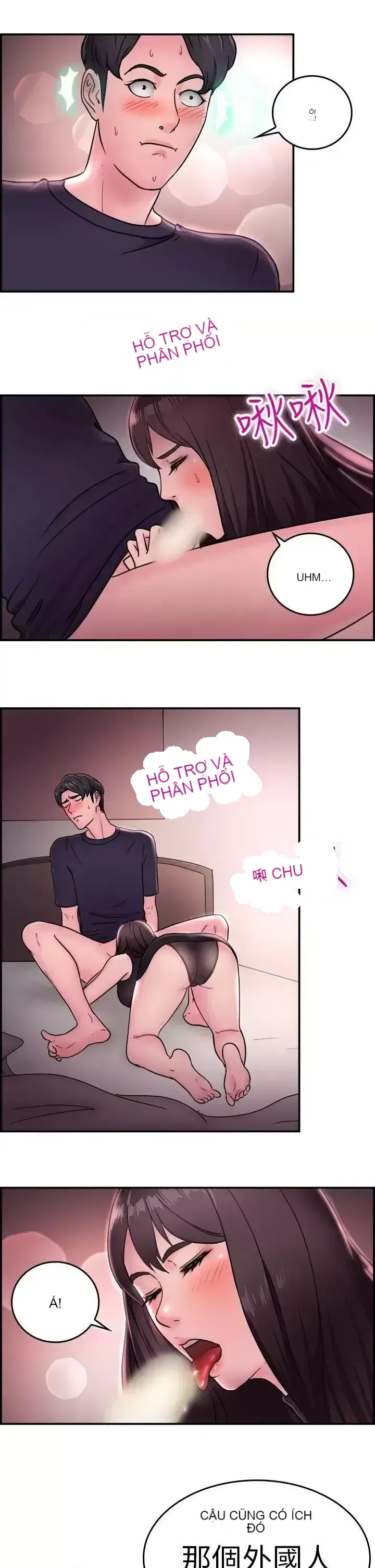 Bạn trai cũ bạn gái cũ/chuyện gì đang xảy ra với cuộc chia tay Chương 1-105